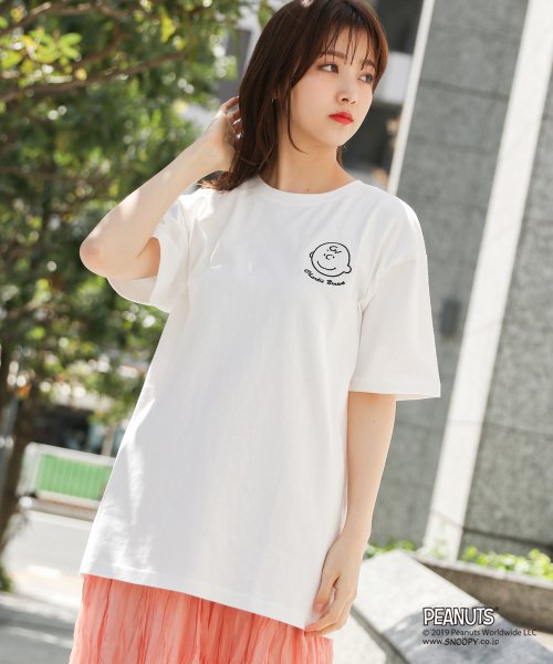 【WEB限定】PEANUTS BIGT３