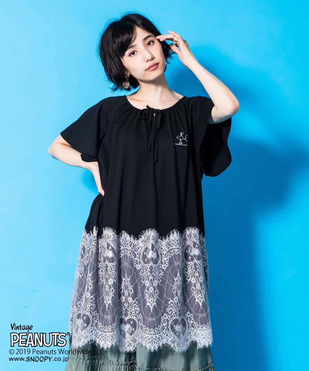 ラブリーピーナッツTN