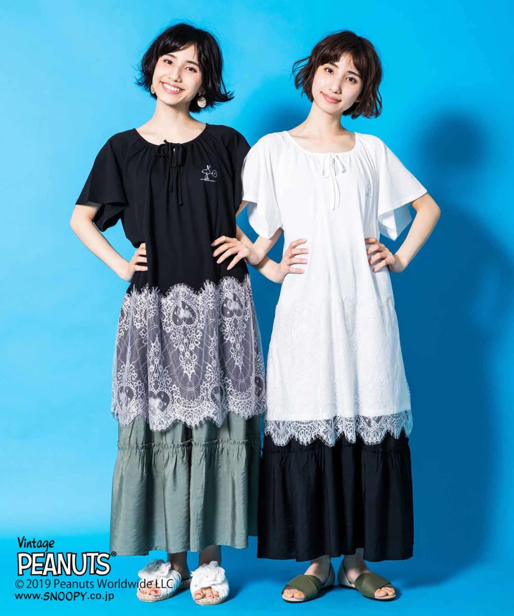 ラブリーピーナッツTN5