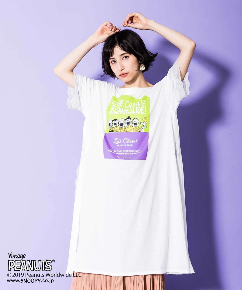 ガンバレピーナッツOP