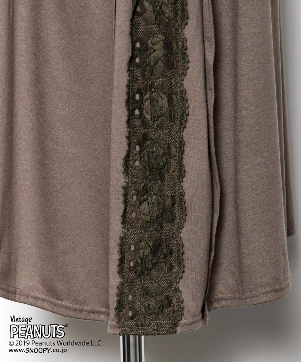 ガンバレピーナッツOP5