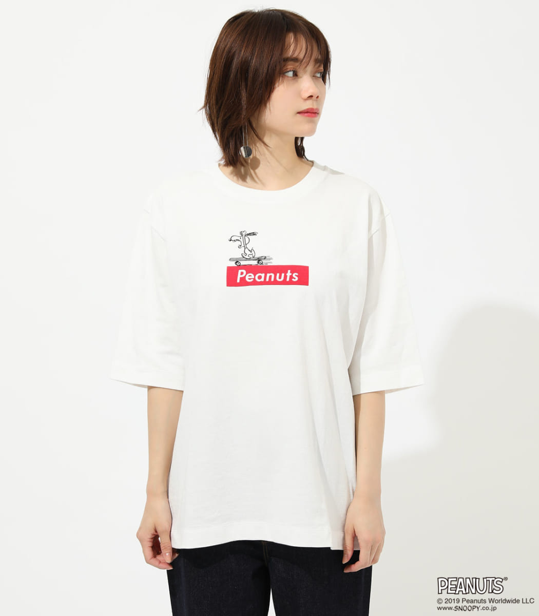 Peanuts TEE2