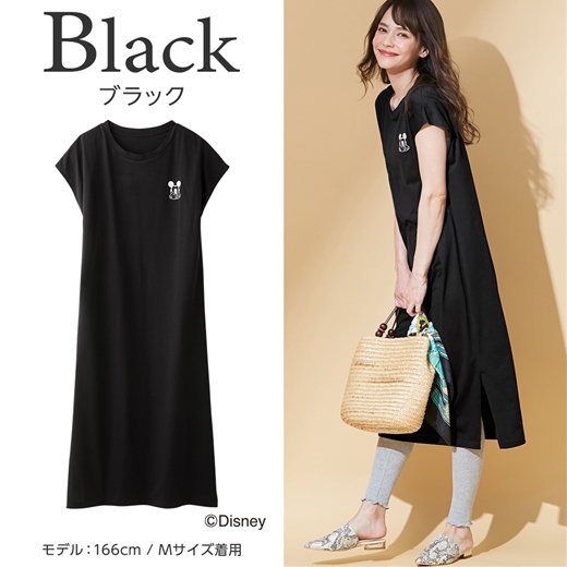 ワンポイントマキシワンピース2