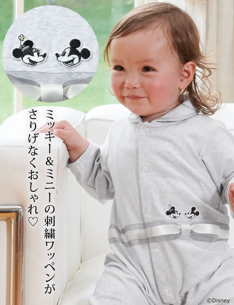 ミッキー&ミニー 配色2WAYカバーオール
