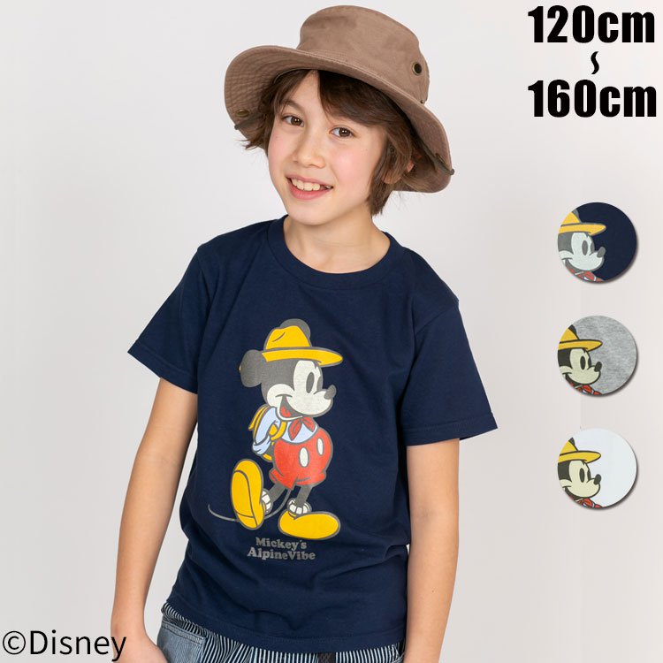 【OUTDOOR】 半袖 キッズ