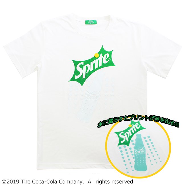 「スプライト」Tシャツ２