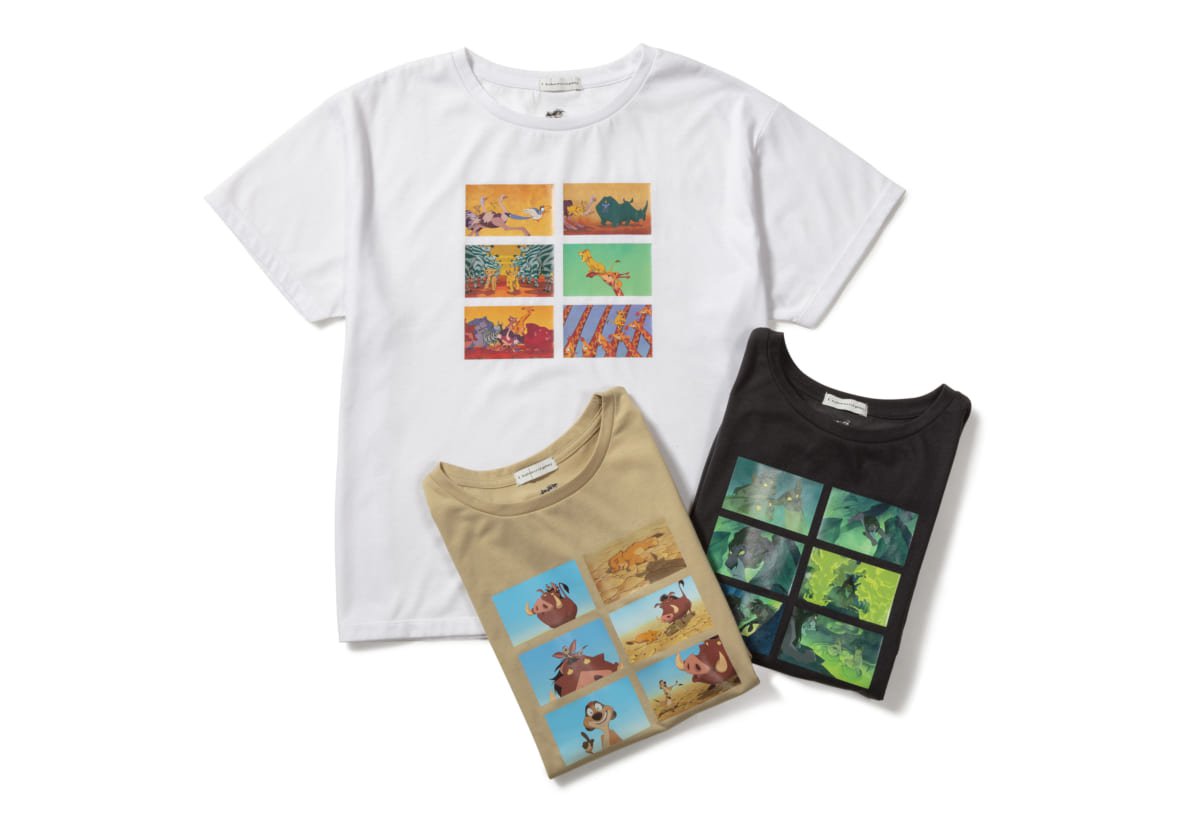 E hyphen world gallery/5F