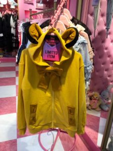 Angelic Prettyディスプレイ01