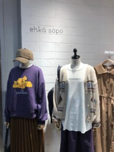 ehka sopoディスプレイ02