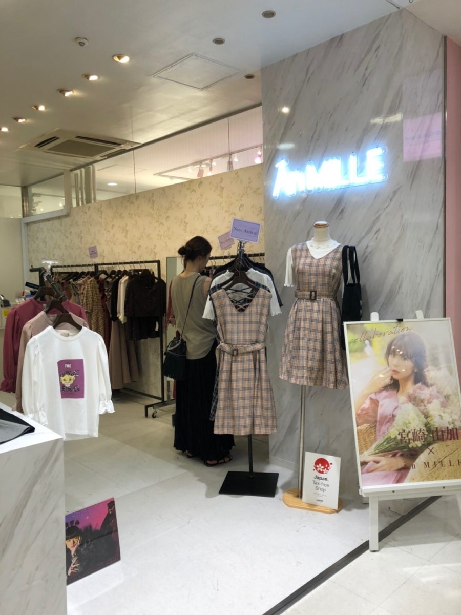 An MILLEディスプレイ