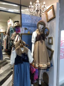 a. axes femmeディスプレイ01