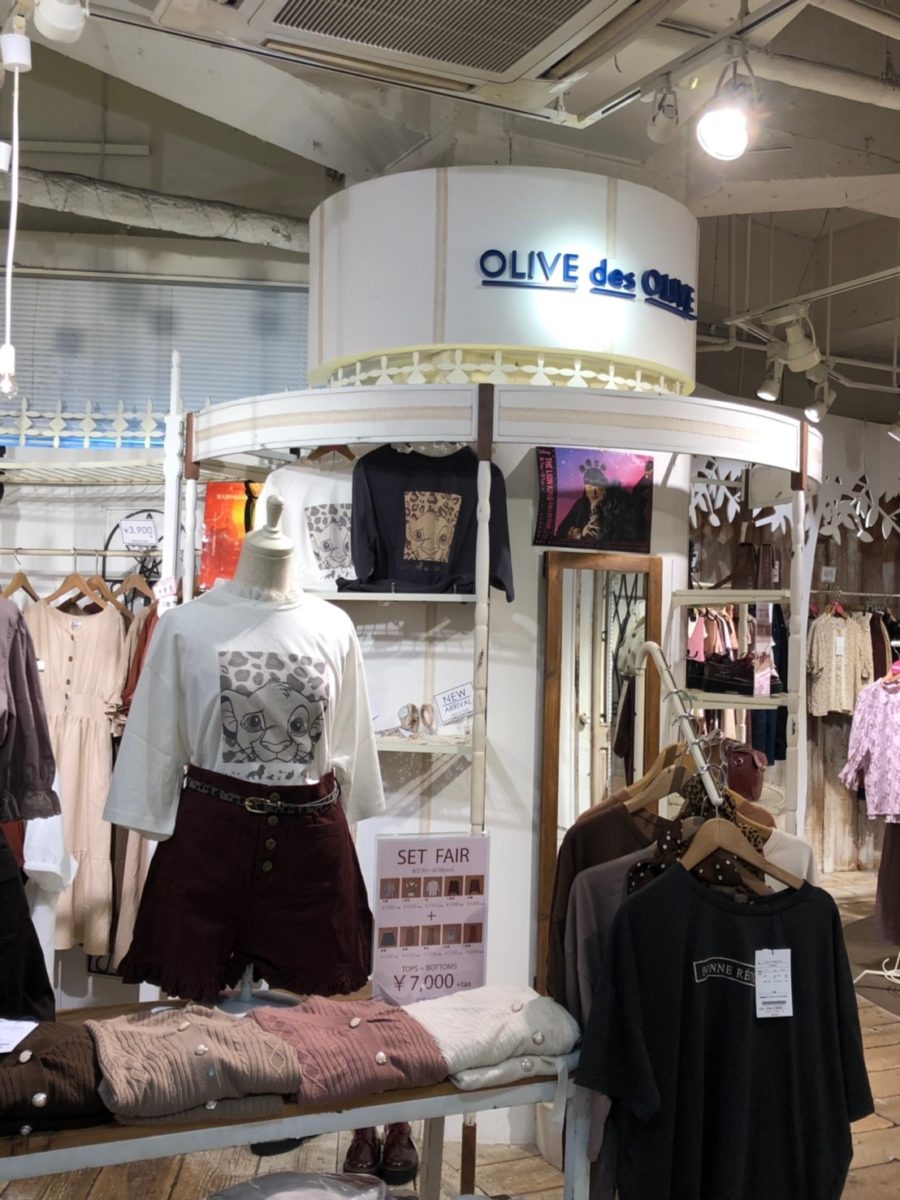 OLIVE des OLIVEディスプレイ