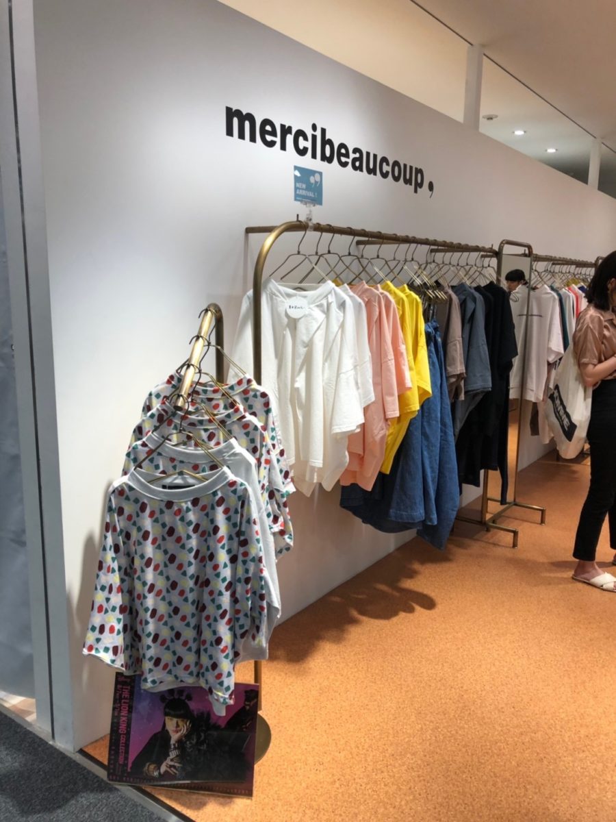 mercibeaucoupディスプレイ
