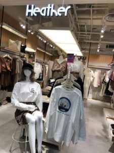 Heatherディスプレイ01