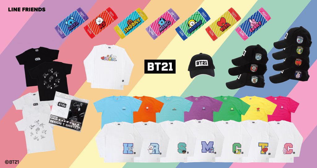 BT21全商品バナー