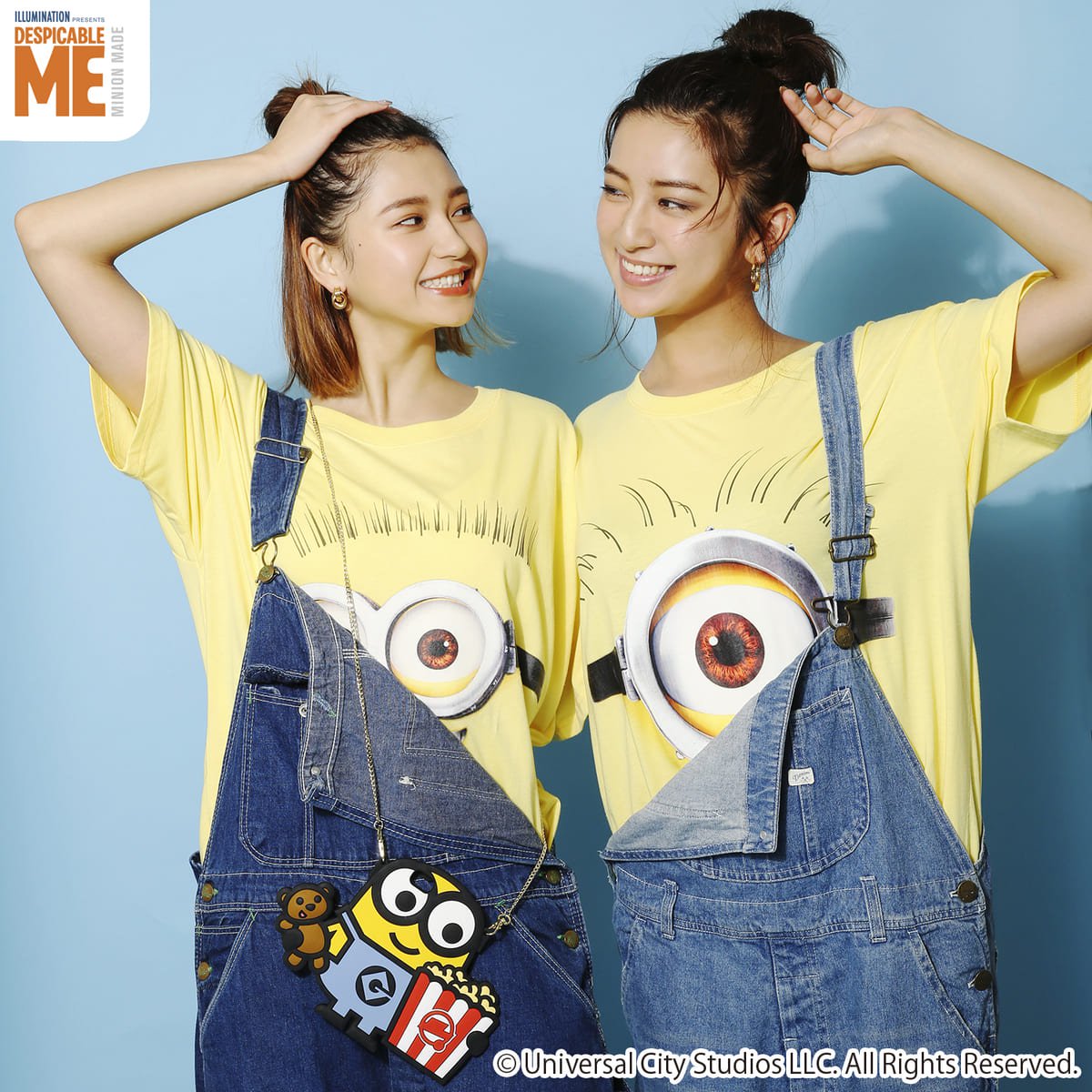 バナナの日Tシャツ