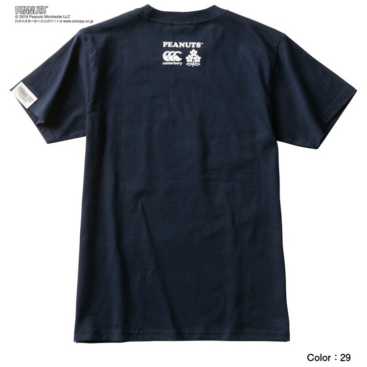 CCCピーナッツティーシャツ5