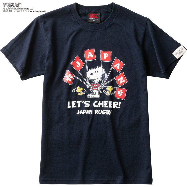 CCCピーナッツティーシャツ7