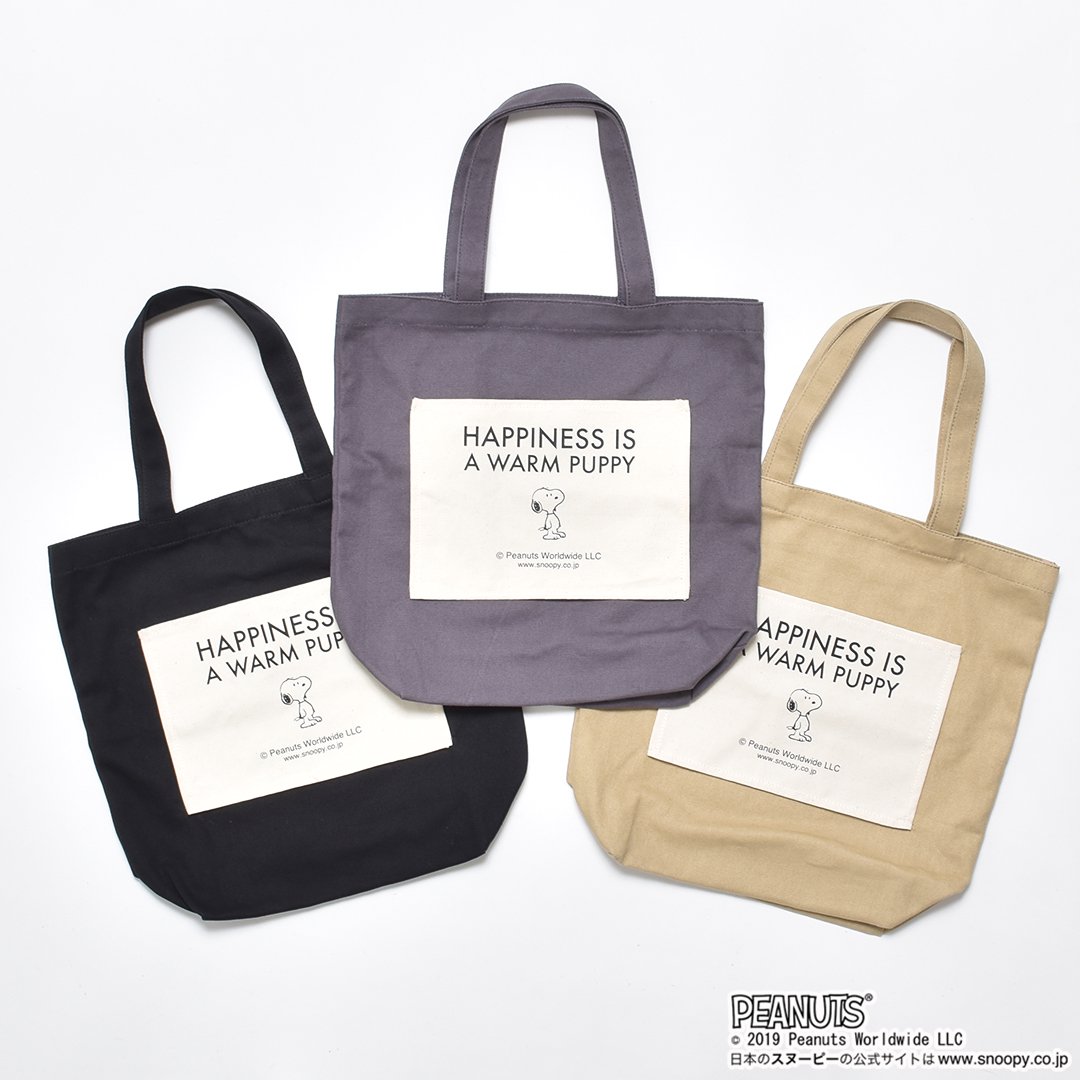 キャンバス ロゴ トートバッグ