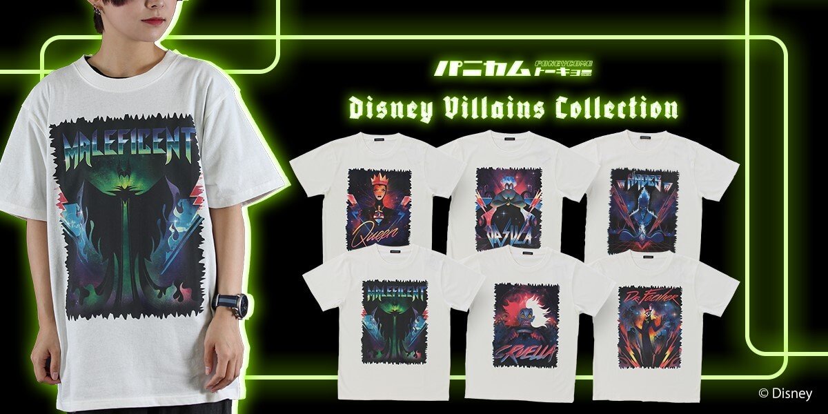 ディズニーヴィランズ Tシャツ