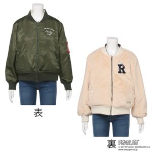 スヌーピーリバーシブルMA-1３