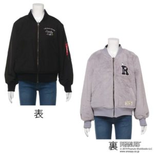 スヌーピーリバーシブルMA-1２