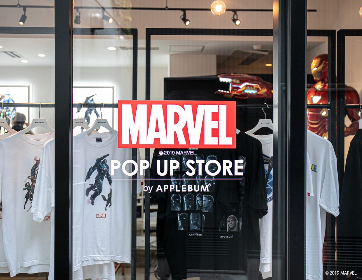 MARVEL POP UP STORE by APPLEBUM