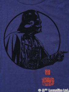 和テイスト/スター・ウォーズ４