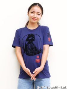 和テイスト/スター・ウォーズ８