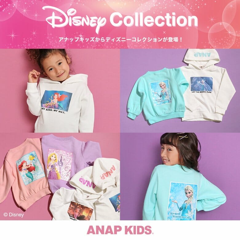 ANAP KIDS「ディズニーコレクション」