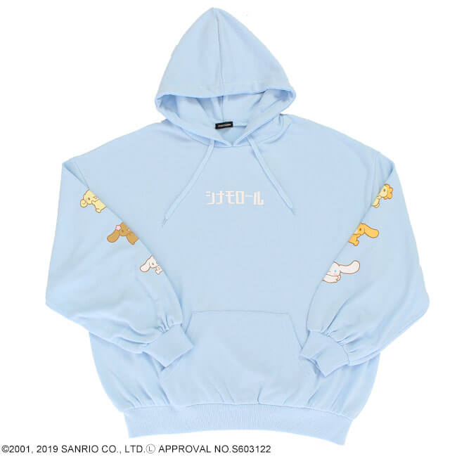 シナモロール袖