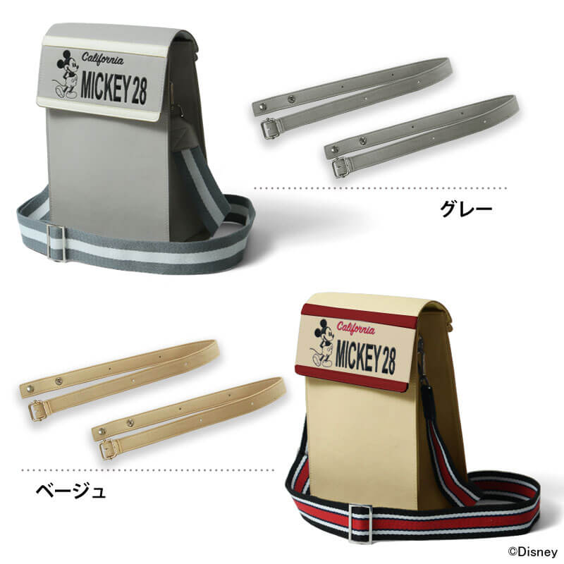 ランドセル風おむつポーチ ラインナップ