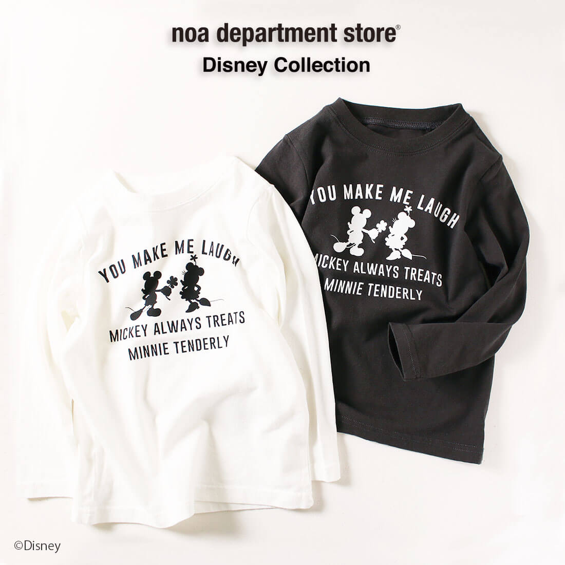 ディズニー 親子ペア お揃い ミッキーマウス シルエットロンT2