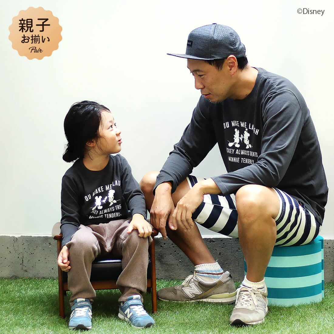 ディズニー 親子ペア お揃い ミッキーマウス シルエットロンT レディース メンズ