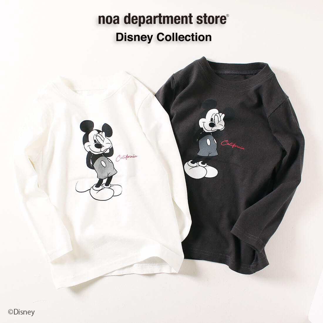 ディズニー 親子ペア お揃い ミッキーマウス 目隠しロンT2