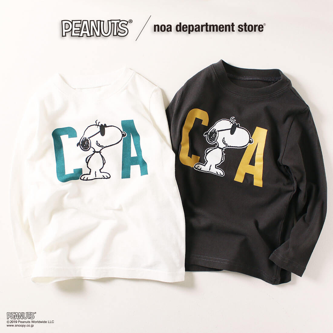 ピーナッツ 親子ペア お揃い スヌーピー CAロンT2