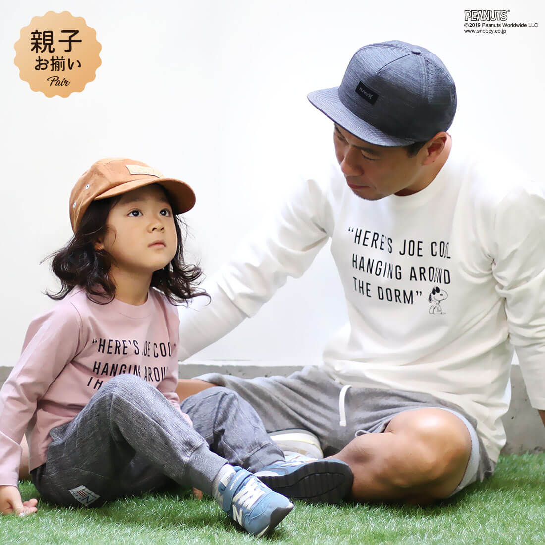 ピーナッツ 親子ペア お揃い スヌーピー JOE COOLロンT レディース メンズ