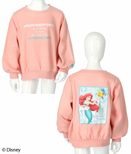 ディズニーコレクション・キャラクターデザイントレーナー2