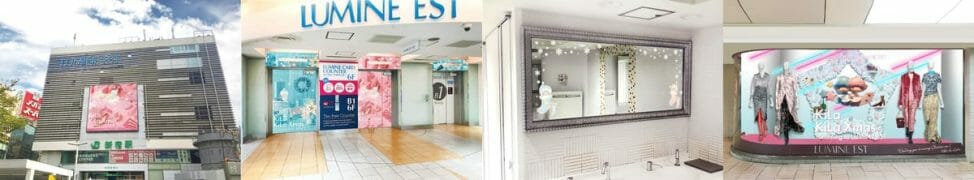 KiLaKiLa Xmas is coming to LUMINE EST(キラキラクリスマス)