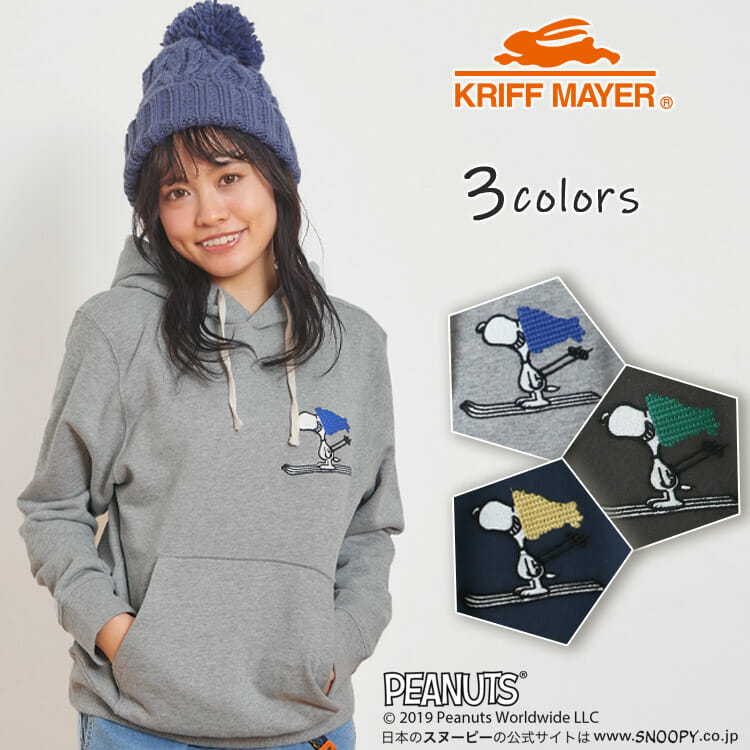 スウェットプルパーカー(スヌーピー)