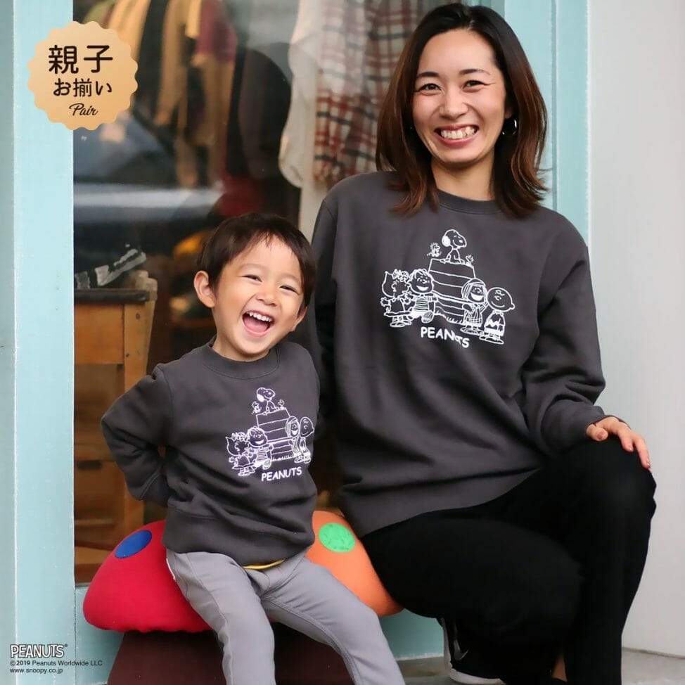 スヌーピー 親子ペア お揃い ピーナッツ キャストトレーナー（S M L）