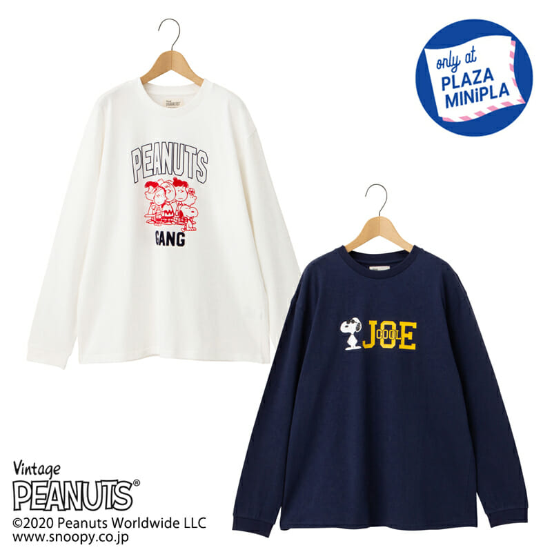 スヌーピー PEANUTS ロングTシャツ7