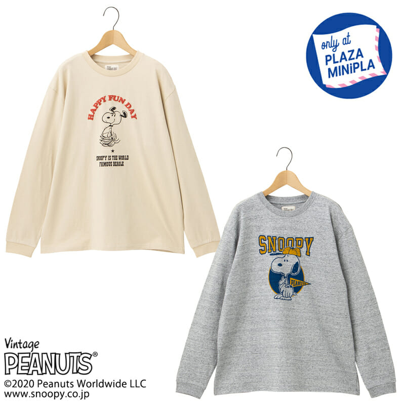 スヌーピー PEANUTS ロングTシャツ